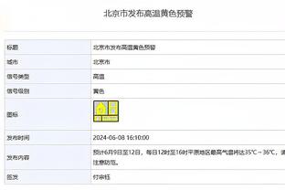 ?正面对话！“大宝贝”刘禹彤对位韩旭砍下20分5板集锦